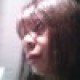 Yedy Rosine
